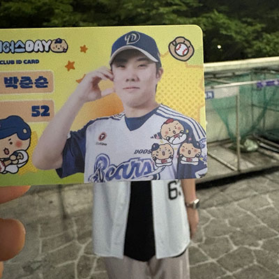 이미지 설명